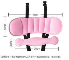 Children's Neck Pillow, Sleep Fixing Belt, Car Safety, Car Seat, Head Fixing Belt, Baby Head Rest Aid, Baby Head Protector