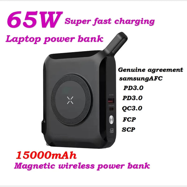 Travel charger  Magnetic wireless charging bank comes with cable and plug 65W Supportlaptop Android Fast charge