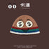 Cute Cartoon Knitted Bucket Hat for Women Men Fashion