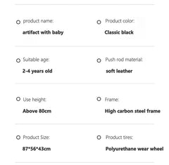 Children Walking Baby Stroller Infant Travel Carriage Cart Four Wheels Stroller Kid Foldable Trolley Baby Lightweight Stroller